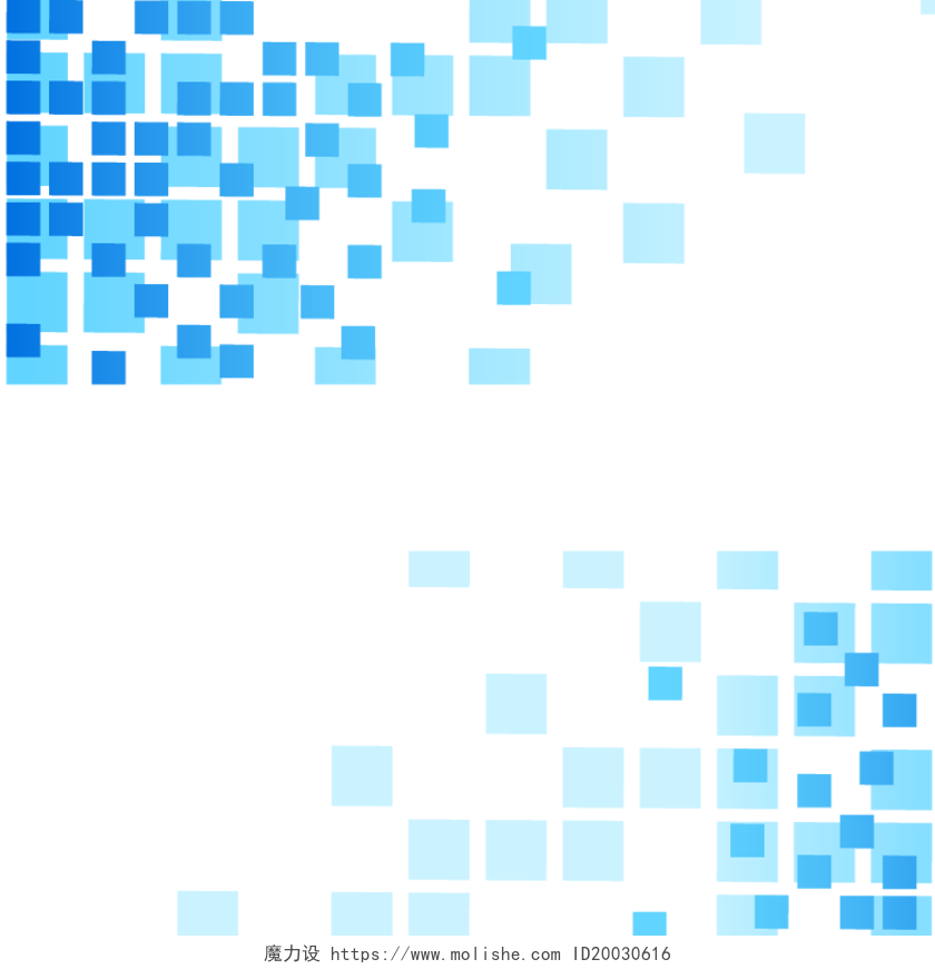 蓝色炫彩科技商务方格矩形马赛克